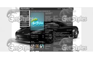 1255563451_koenigsegg_ccx тема для контакта