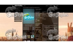 Александр тема для контакта