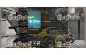 Sport_Drive_by_StimuL тема для контакта