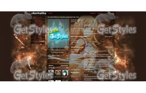 Sword_Art_OnlineS_M тема для контакта