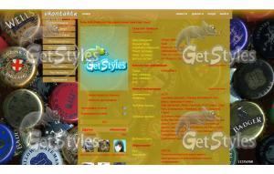 dirnk тема для контакта