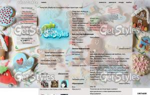 New Year ^^ тема для контакта