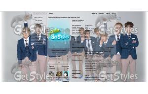 EXO_KM  тема для контакта