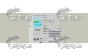 винтаж тема для контакта