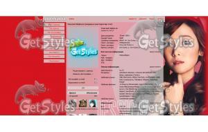SNSD_Jessy тема для контакта