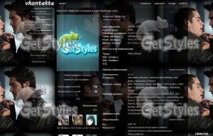 Derek Hale тема для контакта