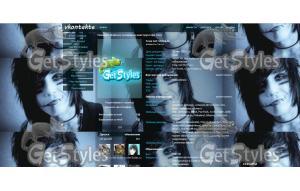 энди бирсак тема для контакта