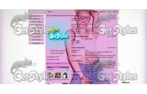 Oc1SylY6jw тема для контакта