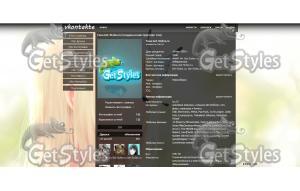 Sena Kashiwazaki тема для контакта