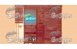 Hukary_Kayry тема для контакта
