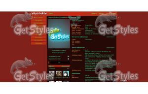 2GA_cfpVzQQ тема для контакта