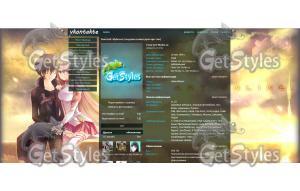 kirito+yuukiasuna_3 тема для контакта