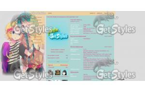 tema1 тема для контакта