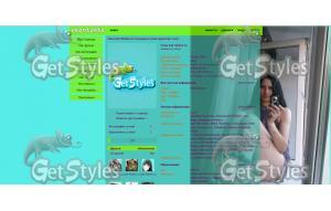 DSCF1143  копия тема для контакта
