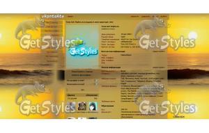 beach_wallpapes_ru_67_200 тема для контакта