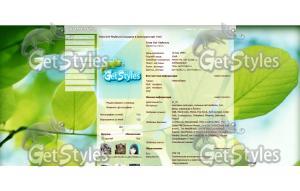 GreenLeaves1080Pwalllpape тема для контакта