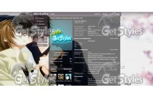 Яой ^^ Sekai ichi hatsuko тема для контакта