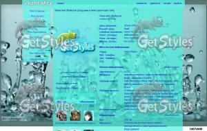 Капли тема для контакта