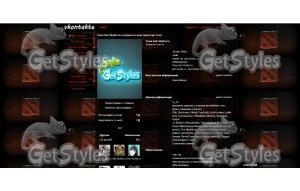 Dota 2 тема для контакта