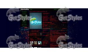 Оружие тема для контакта