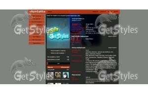 tumblr_static_223770_5274 тема для контакта