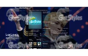 SHINee Key  FranKey тема для контакта