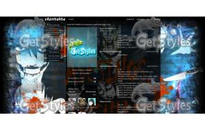 4C8 тема для контакта