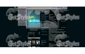 SHThs8KGjgo тема для контакта