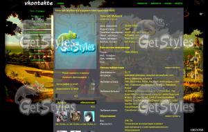 Сеттлерс   онлайн тема для контакта