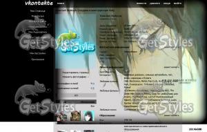 Hibari Kyoya тема для контакта
