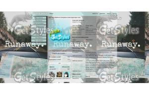 EdSheeran RUNAWAY тема для контакта