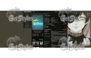 Темный Дворецкий  Сиэль Ф тема для контакта