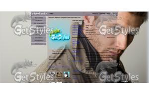 wpapers_ru_ДженсенЭклз тема для контакта