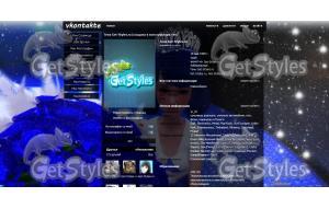 Пара па тема для контакта