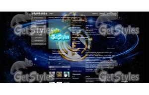 Hala Madrid! тема для контакта