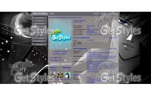 Sin_Sity тема для контакта