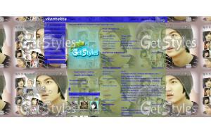 Li_Min_Xo тема для контакта