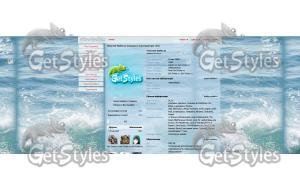 мур тема для контакта