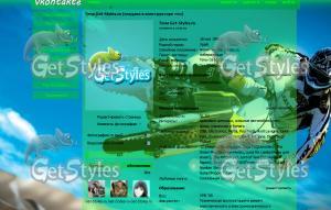 Voran= тема для контакта