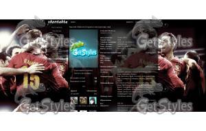 Рамос тема для контакта