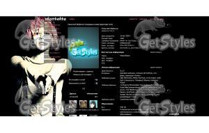 GDragon Big Bang Джи тема для контакта