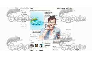 Jang Geun Suk тема для контакта