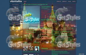 bfe5c0ba62e98827fda81b06e тема для контакта