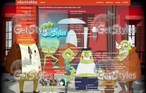 welcome to hell тема для контакта