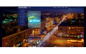 Rivne town