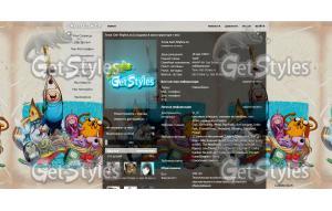 Adventure Time тема для контакта