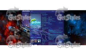 Космический крейсер тема для контакта