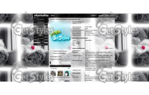 4e314f6c055d тема для контакта