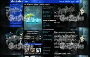 ШерлокДоктор тема для контакта