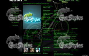 ScorpionDoomBMXBikesGunMe тема для контакта